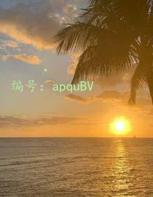 û